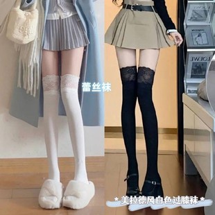 Lace Lace Socks Lace Over-knee Socks Long Tube Spring and Autumn Slimming Pure Desire Wind Medium Tube JK Calf Japanese White