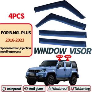 Beijing BAIC BJ40 2016-2023 üçün Yan Şüşə Deflektoru