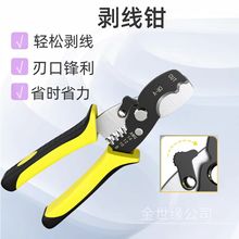 羳|Q๦܉QǄƤξQ늹늾QӹߓܾQ