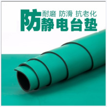 ���o����z��Gɫ̨�|����z��������z�|���o�����2mm���z��