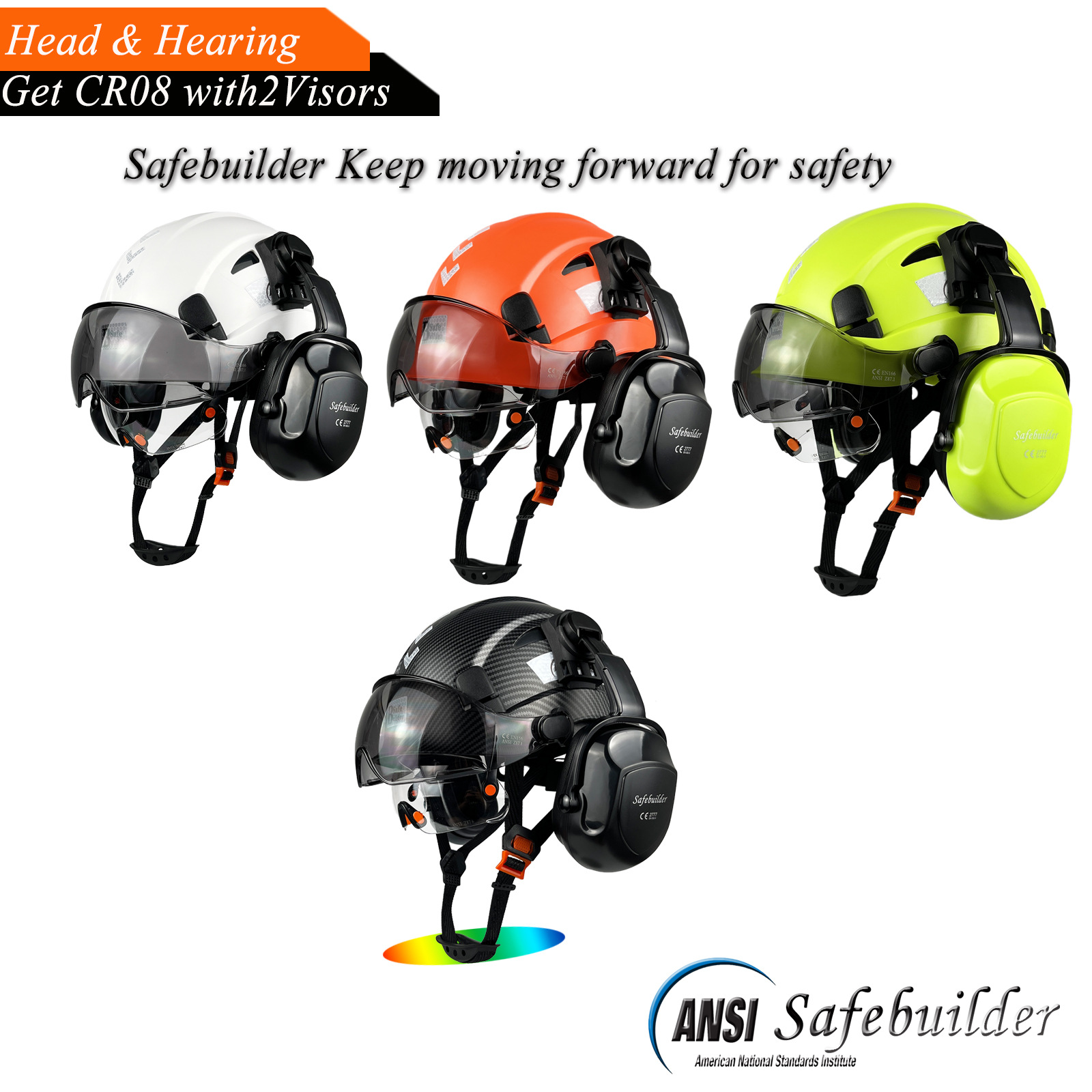 2V+ER CS多颜色可选