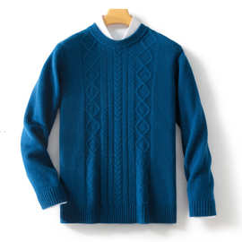 秋冬新款男士套头大码圆领简约纯羊毛针织衫男士长袖上衣羊毛衫男