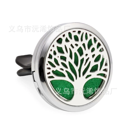 30mm air conditioner vent aroma diffuser – Perfplant seat - hg305