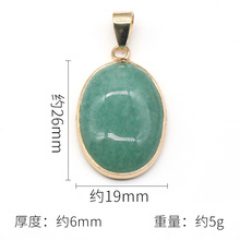 ʯ�ڹ��S1430-��Ȼ���ˮ���댚ʯ�E�A�ΰ�߅���� ���浰�ε����~