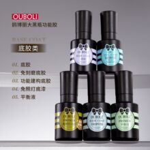 �W���������z�����z20ML���z�ӹ�䓻�������b�����־����׵�