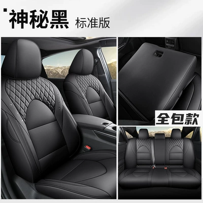 Seasons All-inclusive Special Car Seat – Modelə uyğun (Original) oturacaq örtükləri - asian-dragon-standard-edition-mysterious-black-all-inclusive-toyota-asian-dragon2019-2023