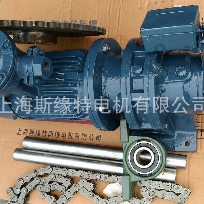 提升门防爆电机