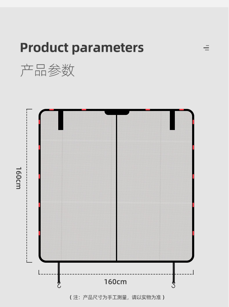 Car Trunk anti-mosquito mesh curtain magnetic suction sunshade breathable self-driving travel equipment car tailgate anti-insect mosquito net