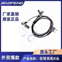����888S���v�CK�^ͨ�ÿ՚⌧�ܶ��C���h5R�Ռ�����ʽ������