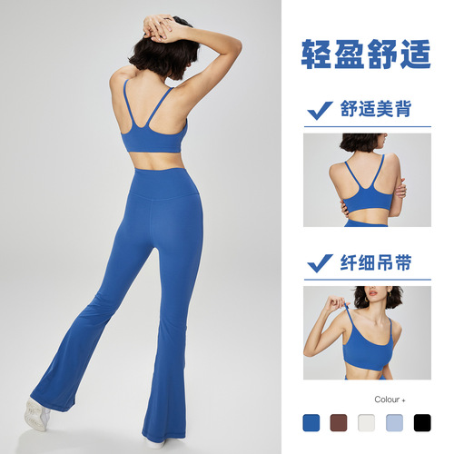 NUF Spring Yoga Tank Top for Women, Fine Shoulder Straps, Detachable Bra Pads, Sports Bra, Straps, U-Neck, Contouring Fitness Bra