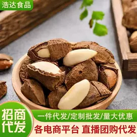 其他果干蜜饯;红枣干;传统糕点