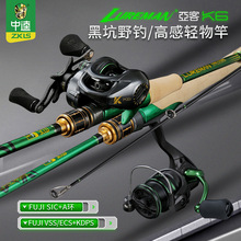 ���Ӂ���k6·����ȫ��ˮ��݆������܇ֱ݆�����͒��U������~���b