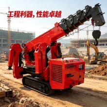跨境直发履带蜘蛛吊高强锰钢吊臂可遥控型自重轻结构紧凑微小吊机