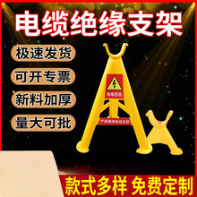 ������|֧���м����Ǽܿ�֧��PVC�����늾��ž��ܷ���|��