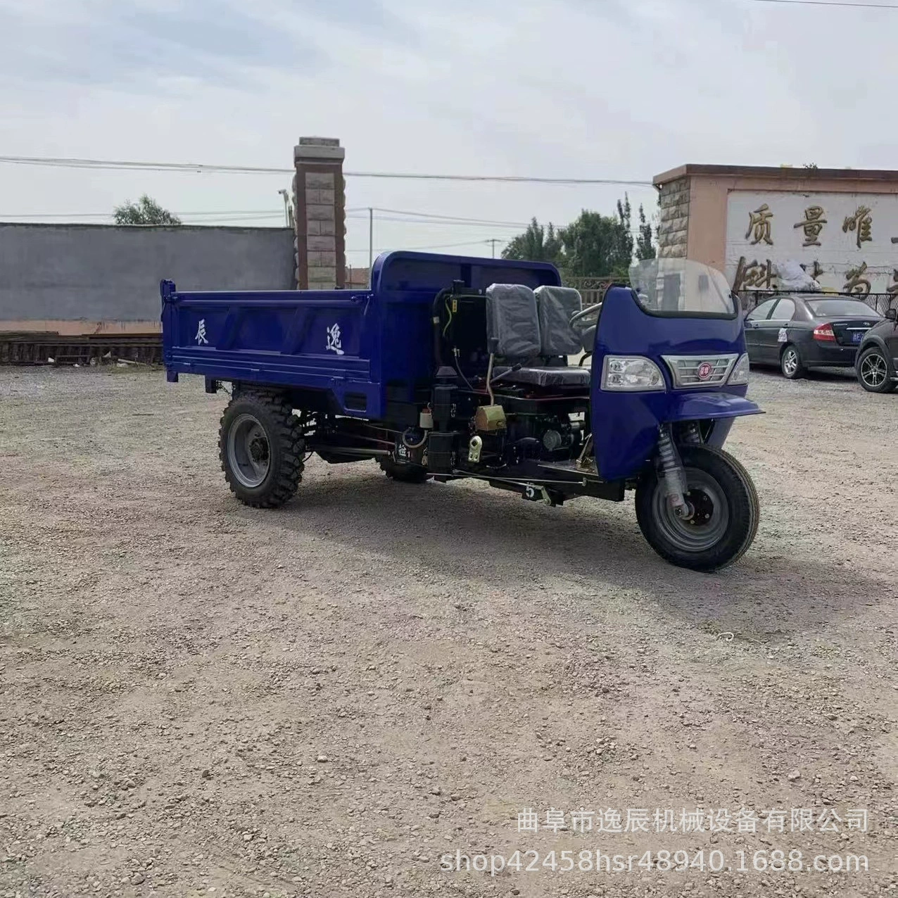 25-контактный дизельный сельскохозяйственный трехколесный велосипед, инженерный самосвал, скалолазание, королевский транспортный прицеп для строительной площадки