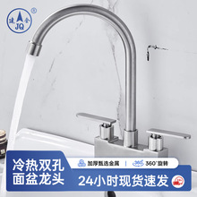 �p���������ˮ���^���P������p̨������l���gˮ���^������