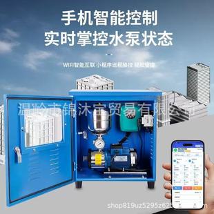 �����ü���ȫ�Ԅ�׃�l�����������ˮ���������֙C�{��