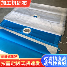 �S�ҹ����\�]�νz�ӹ��C���� �B�o���x��ɫ��]�C���L�z������