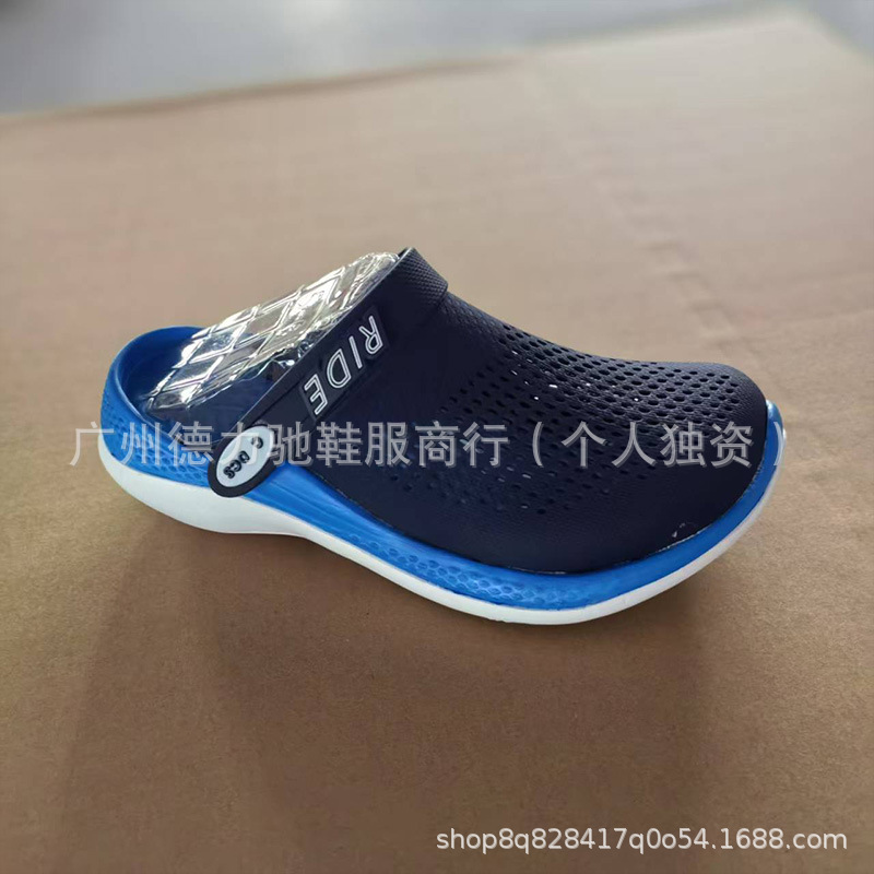 cross男鞋新款凉拖鞋克骆格男鞋女鞋轻便防滑沙滩洞洞鞋 206708|undefined