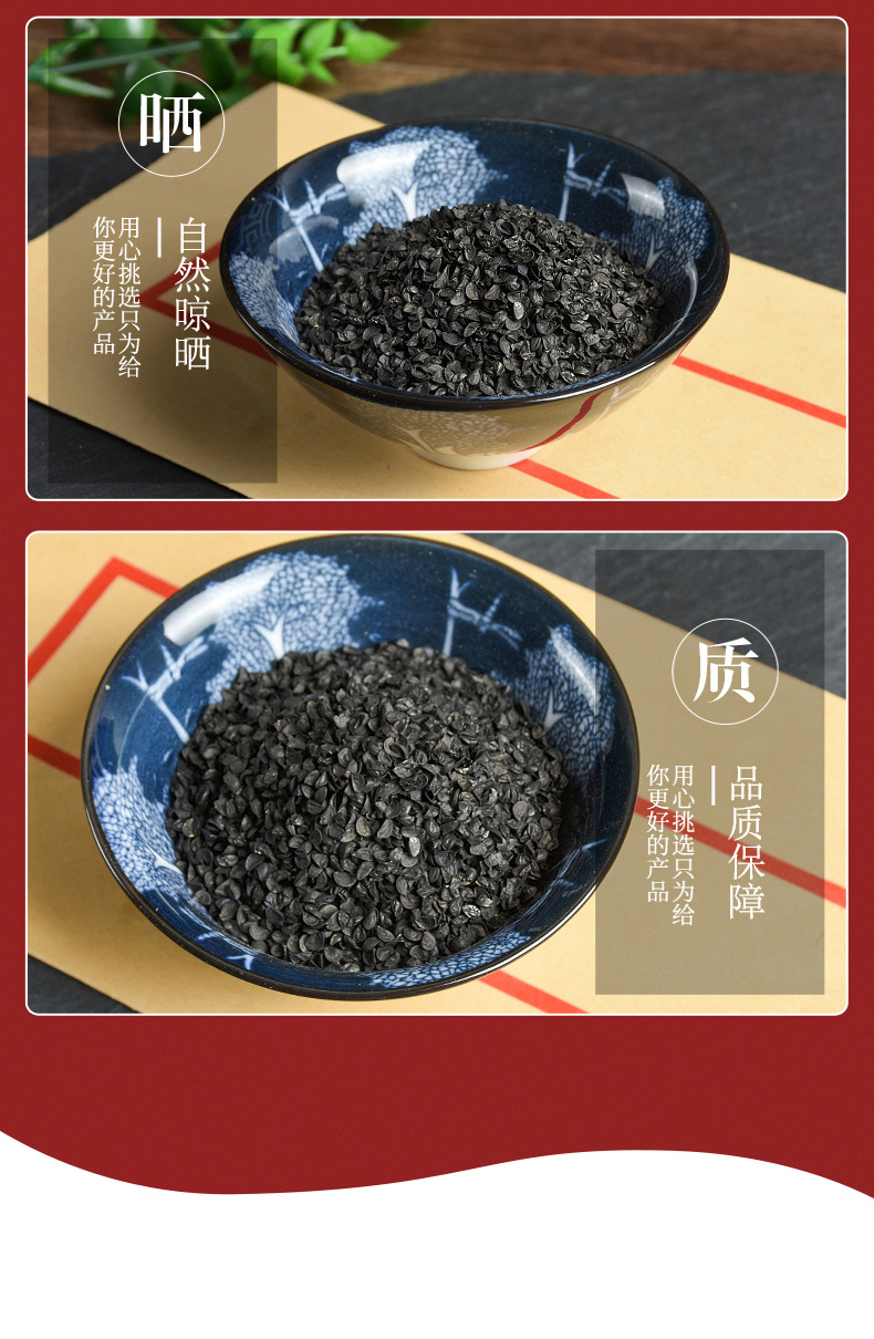 Onion Seeds (Allium cepa) — Dried Culinary & Wellness Herb, 500g Bulk Pack quality and texture