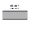 [大款灰色（单个价）]
