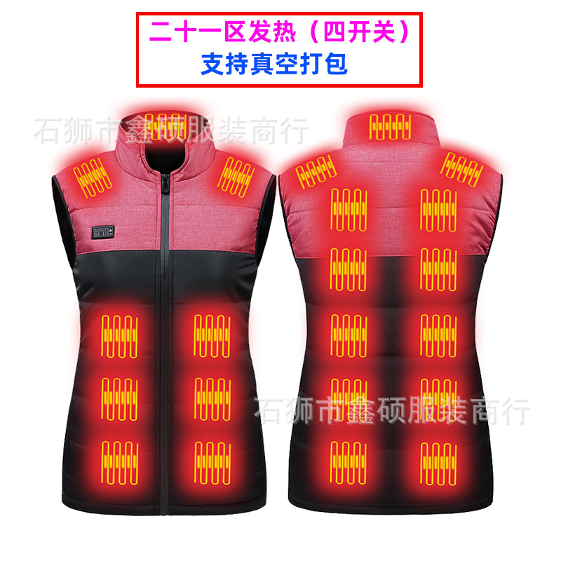 핑크 블랙 4 컨트롤-영역 21