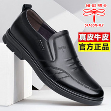 【真皮牛皮】新款鞋垫男运动减震吸汗防臭透气女高弹艾臭超软鞋垫