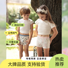 �߶˃�ͯ��ѝȫ��ȫ��͸��Ůͯ���Aƨƨ��ѝ���o�[˽�����F؛�ɶ�