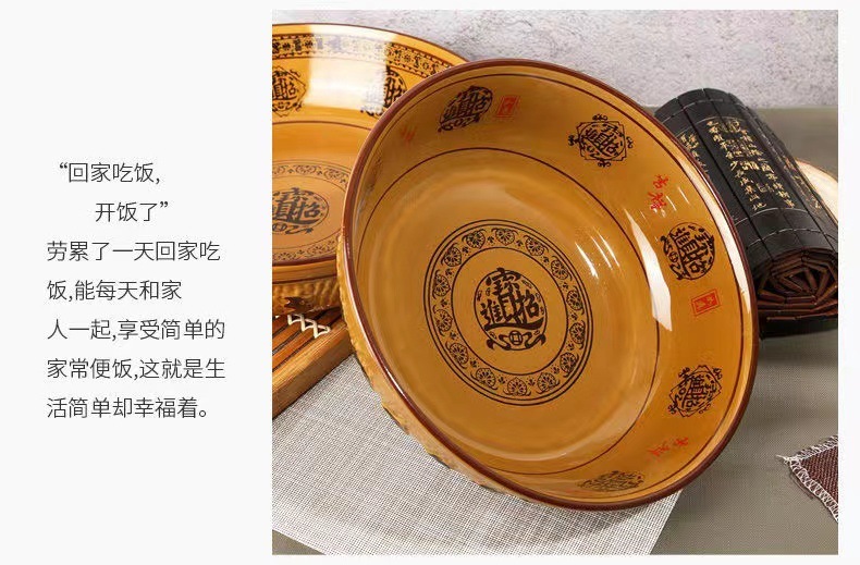 385220ce-6ef8-4861-8b41-ee54db7e0483.jpe