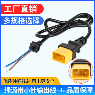 �GԴ늄�܇������Ӵ�ݔ��ݔ���Դ�� ��늿�ĸ�� ��ĸ���^����