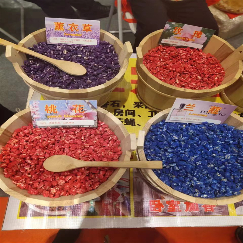 工厂供应除臭香包十多种香味纳米香石免费提供样品量大从优矿物