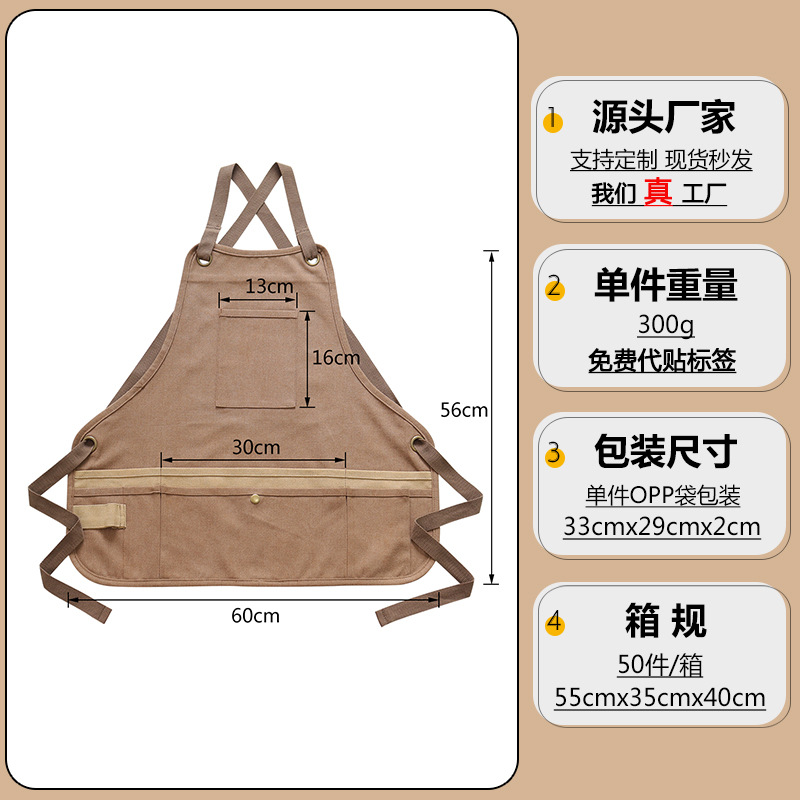 Nuevo delantal transfronterizo, artesanía impermeable, diseñador artesanal, ropa de trabajo retro, delantal de lona de cera al por mayor, personalizado