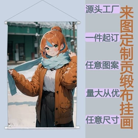 靠垫/抱枕;帆布袋;公仔挂件