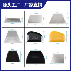 鋼片パテスクレーパー卸売り自動車金物工具機械環境保護清潔原子灰スクレーパースクレーパースクレーパー