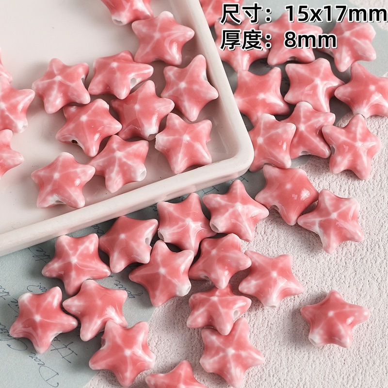 クリエイティブ海洋生物シリーズセラミックビーズ diy ブレスレットネックレスルースビーズジュエリーアクセサリーヒトデシェルビーズ|undefined
