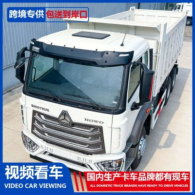 long-haul logistics operations, steel – Yük maşınları
