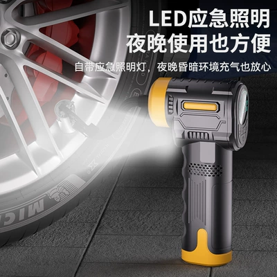 Tire Pressure Measurement Bicycle – Hava nasosu