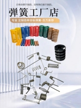 �A���⾀���ηǘˏ��ɶ� ��30��S�Ұ��f���65��䓺Ͻ�䓳Џ���