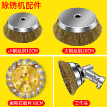 늄ӳPCC䓽z݆䓽zˢ^ʯĥƬLU