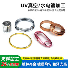 ���z����Ĥ���L�C���ABS���z�僼ӹ����zˮ�����z�����