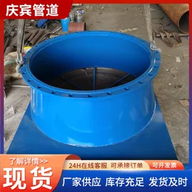 锅炉配附件;阻火器;管道辅助材料