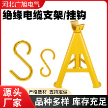 �S�����l�^����|����֧��S����|���hPVC��ȫ��ʾ��늾����м�