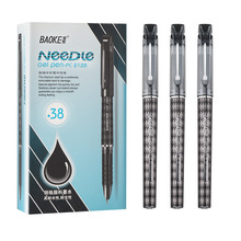 ����2128ؔ�����ԹP0.38mmؔ�պ��ֹP֧Ʊ��Ӌ��ˮ�Pᘹ܌W���ùP