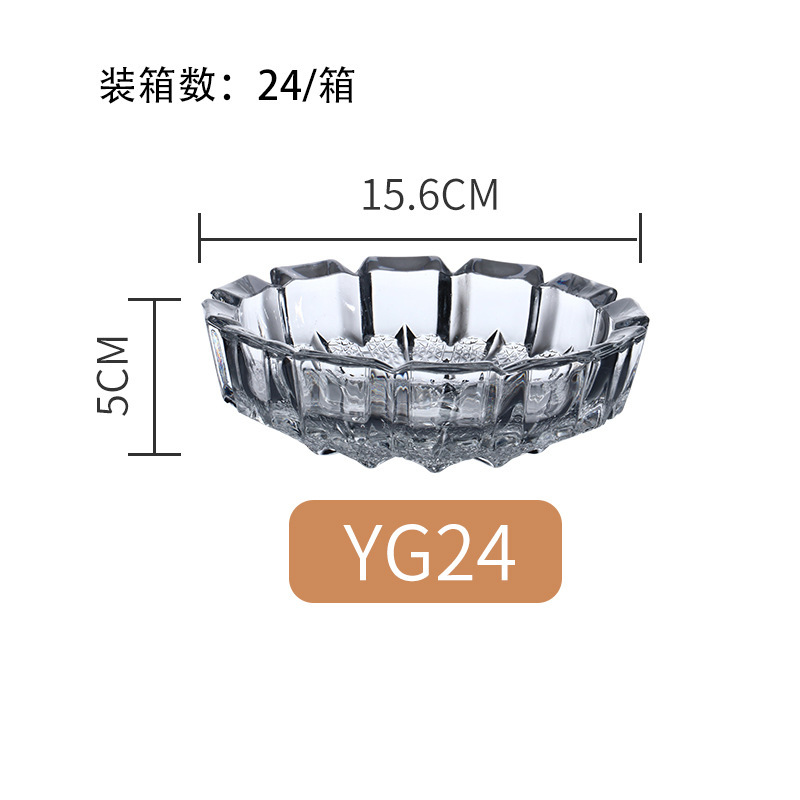 Ceniciero de vidrio casero, cigarrillo redondo, cenicero transparente, bar, bar, restaurante, KTV, se puede imprimir LOGO