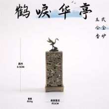 ����������t���J��С�����޹�t���С�[����̴�㾀������̨