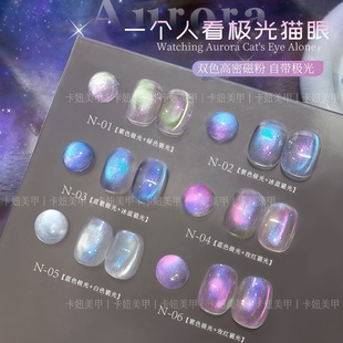 ��椱��O֮��؈�ۼ����z2026�¿�W�߲ʲ����龧ʯ؈�����׌���