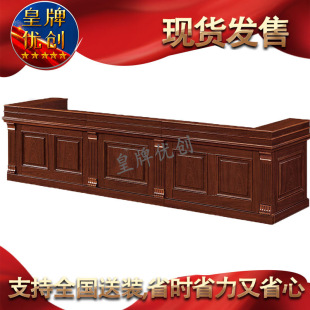 ģ�M��ͥ�Ҿ��v̨������  ��ϯ̨ ��Ժ����̨ ��ӛ�T�V�A�T̨�k��
