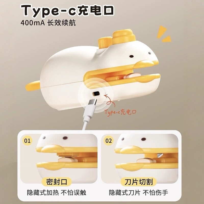 シーラー小型家庭用ポータブルミニ真空食品プラスチックシール機ビニール袋シーラー間食シーラー|undefined