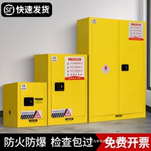 �Sɫ��ȼҺ�w���𙙰�ȫ�����I�������ƾ�����ϴ�lˮ���WƷ���