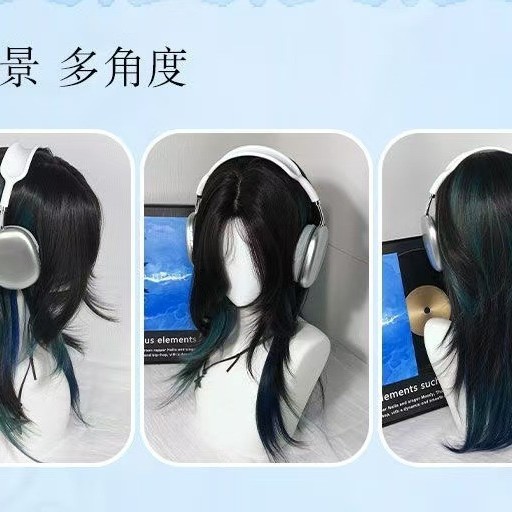 Teintado azul-verde de cola de lobo natural diaria de alto nivel de cabello medio largo personalidad de encaje de frente fresco